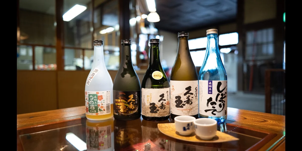 Discover Takayama’s Oldest Sake Brewery on a Tasting Tour!