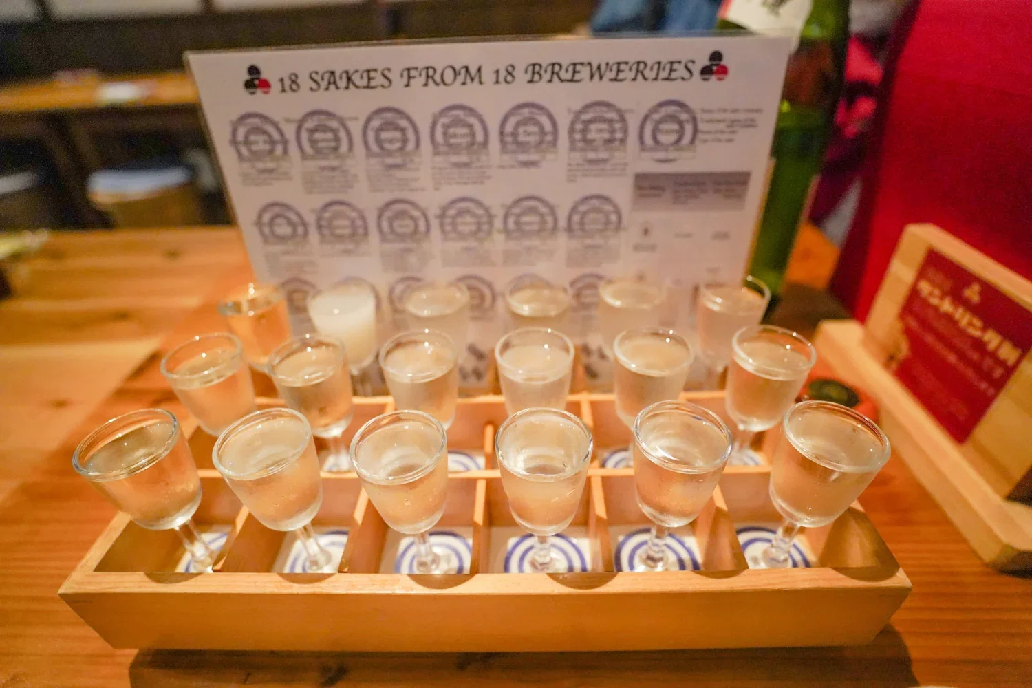 Sake Tasting & Brewery Tour in Fushimi District, Kyoto