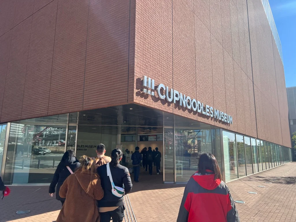 Yokohama Cup Noodles Museum Guided Tour