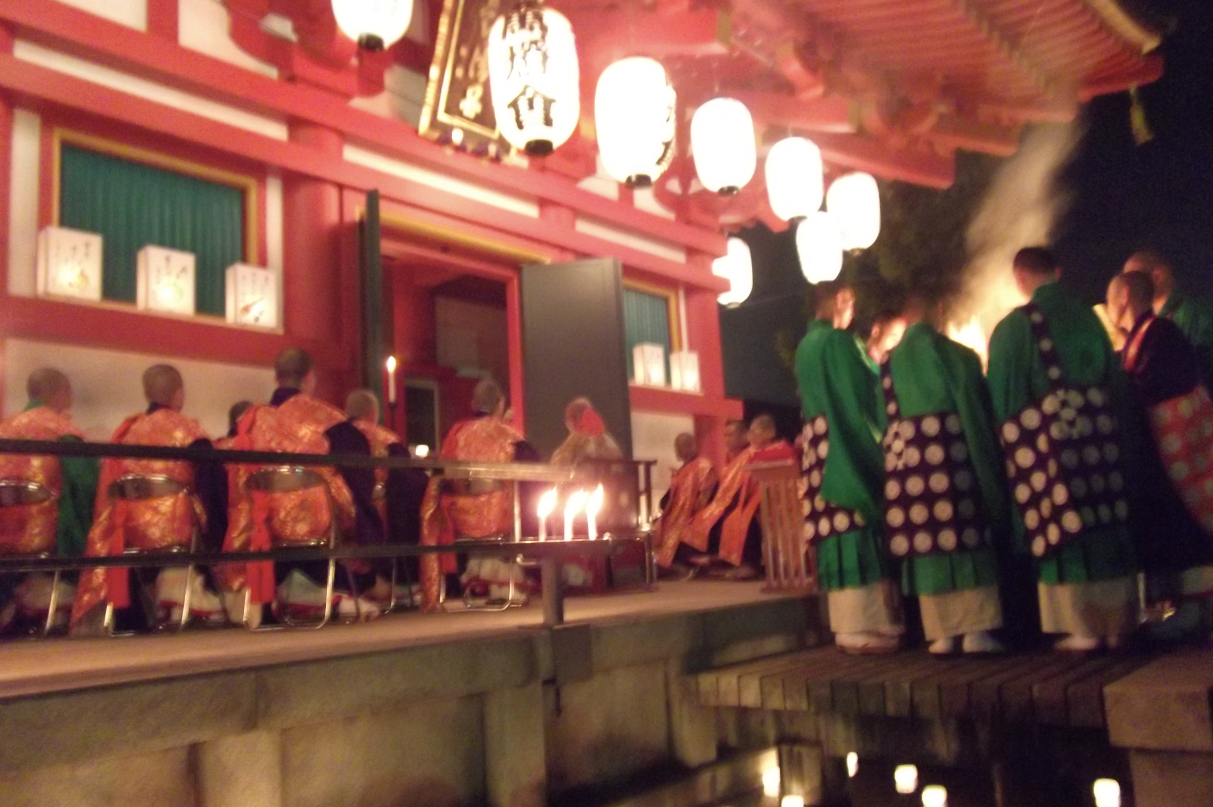 The Esoteric Buddhism, Goma Practice with Fire