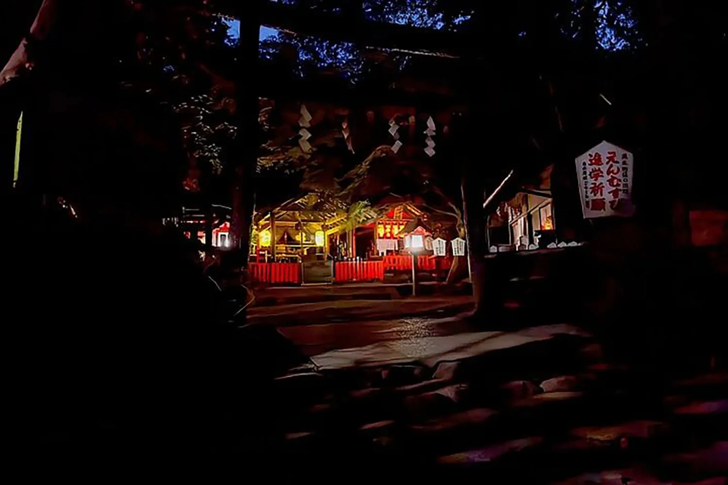 京都 夜の嵐山 竹林で京都ゴーストツアー 予約
