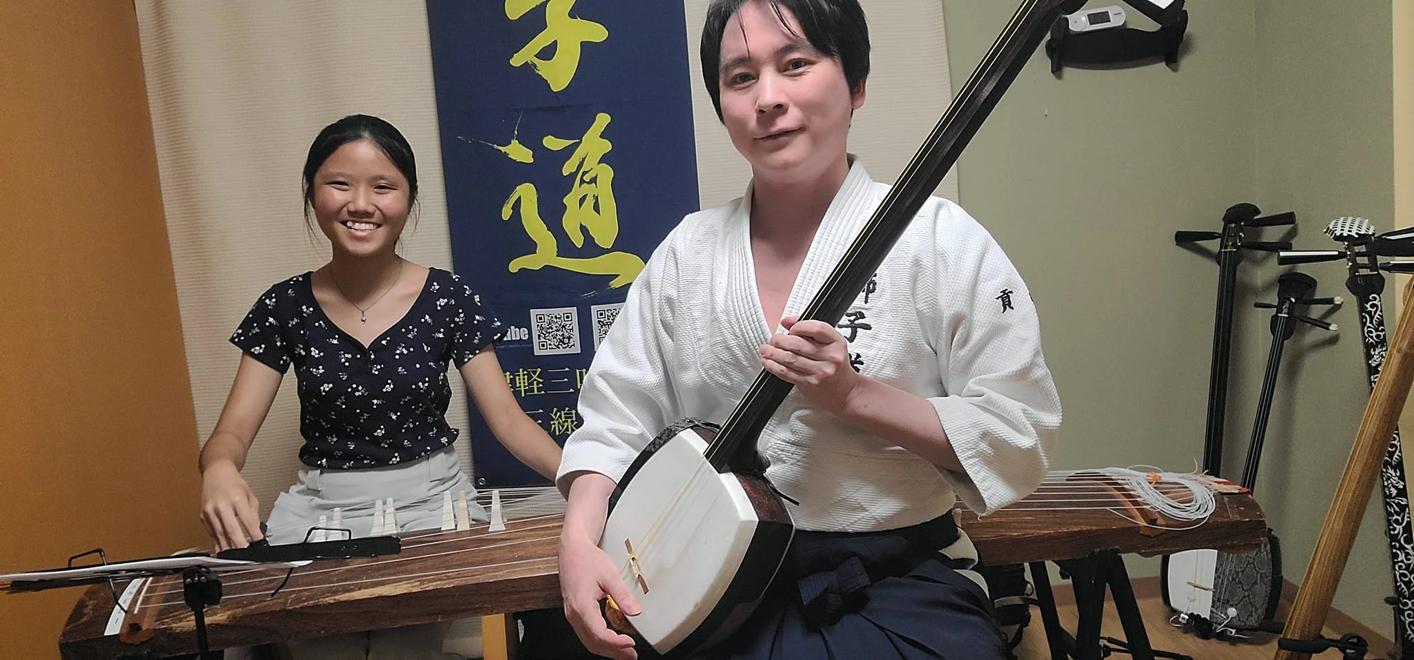 Learn how to Play Shamisen and Koto in Tokyo