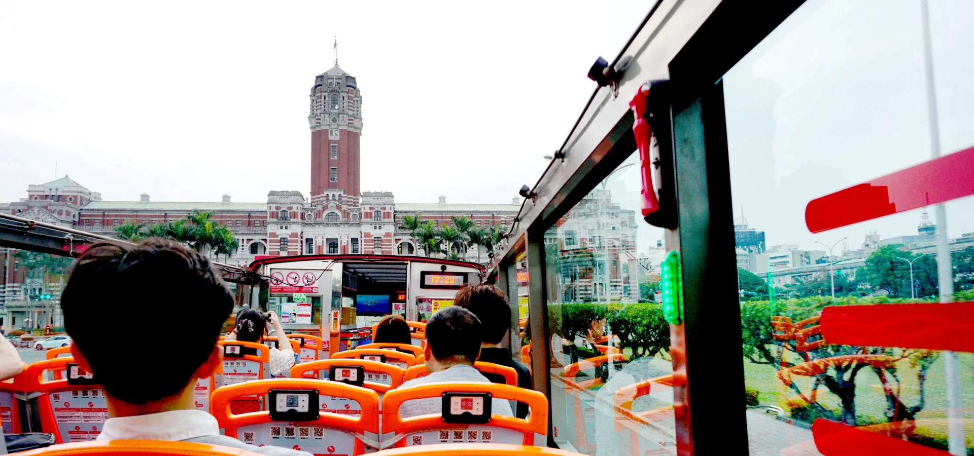 台湾 台北 オープントップバス 乗車Eチケット 予約