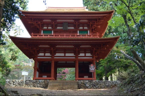 Experience the Mindful Lifestyle of Kyoto’s Satoyama