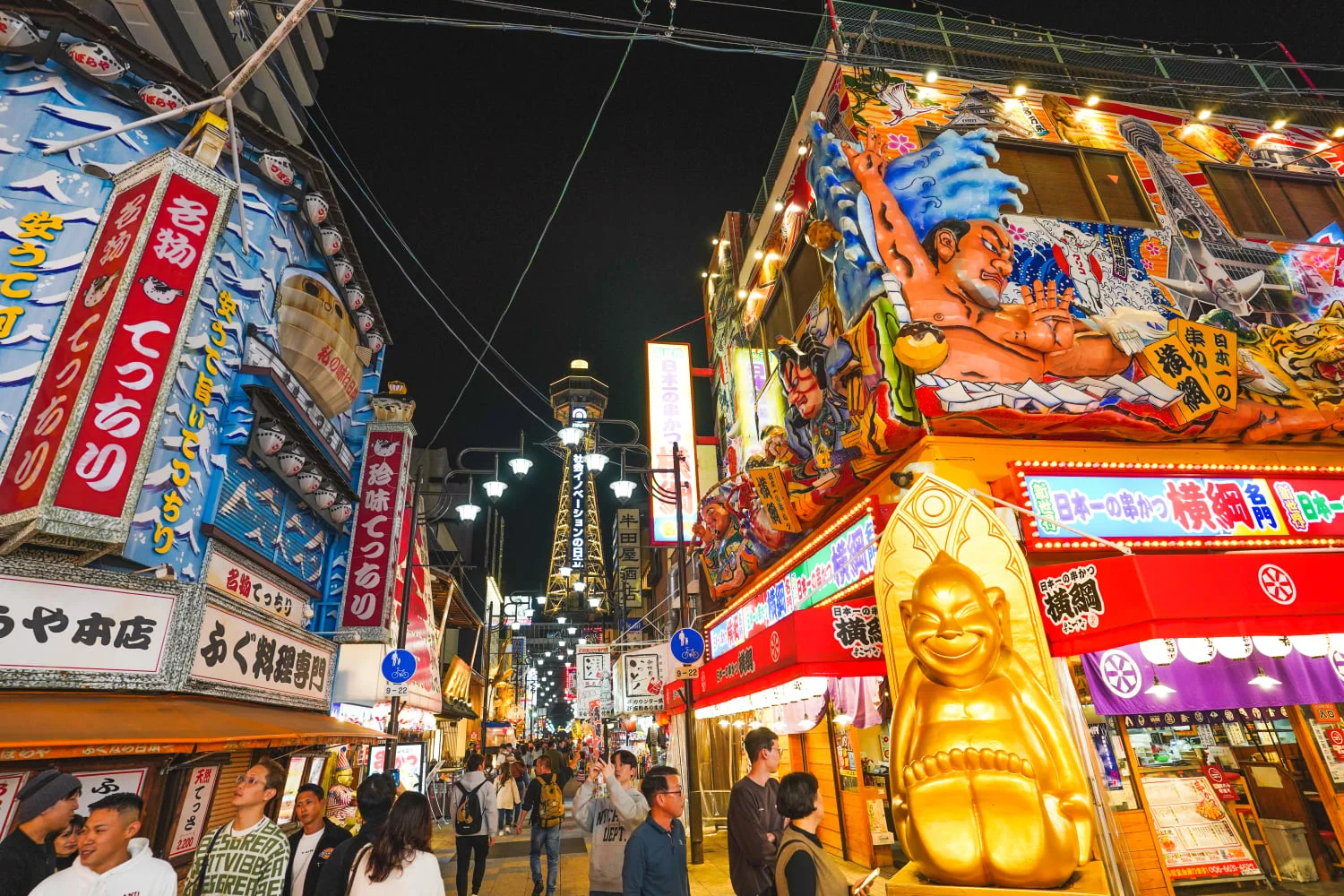 Osaka Local Foodie Tour in Dotonbori and Shinsekai