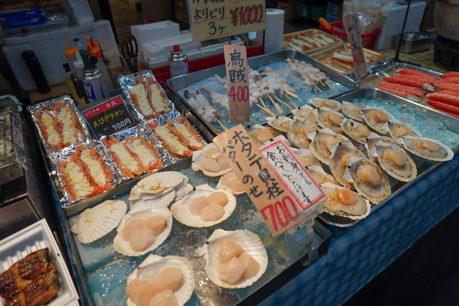 Book a Kuromon Market Walking Street Food Tour in Osaka