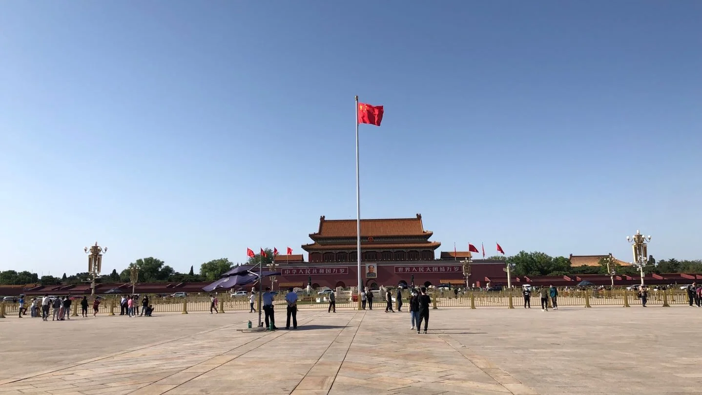 中国 北京故宮博物院（珍宝館入場）＋天安門広場＋景山公園 半日観光＜日本語ガイド／送迎＞