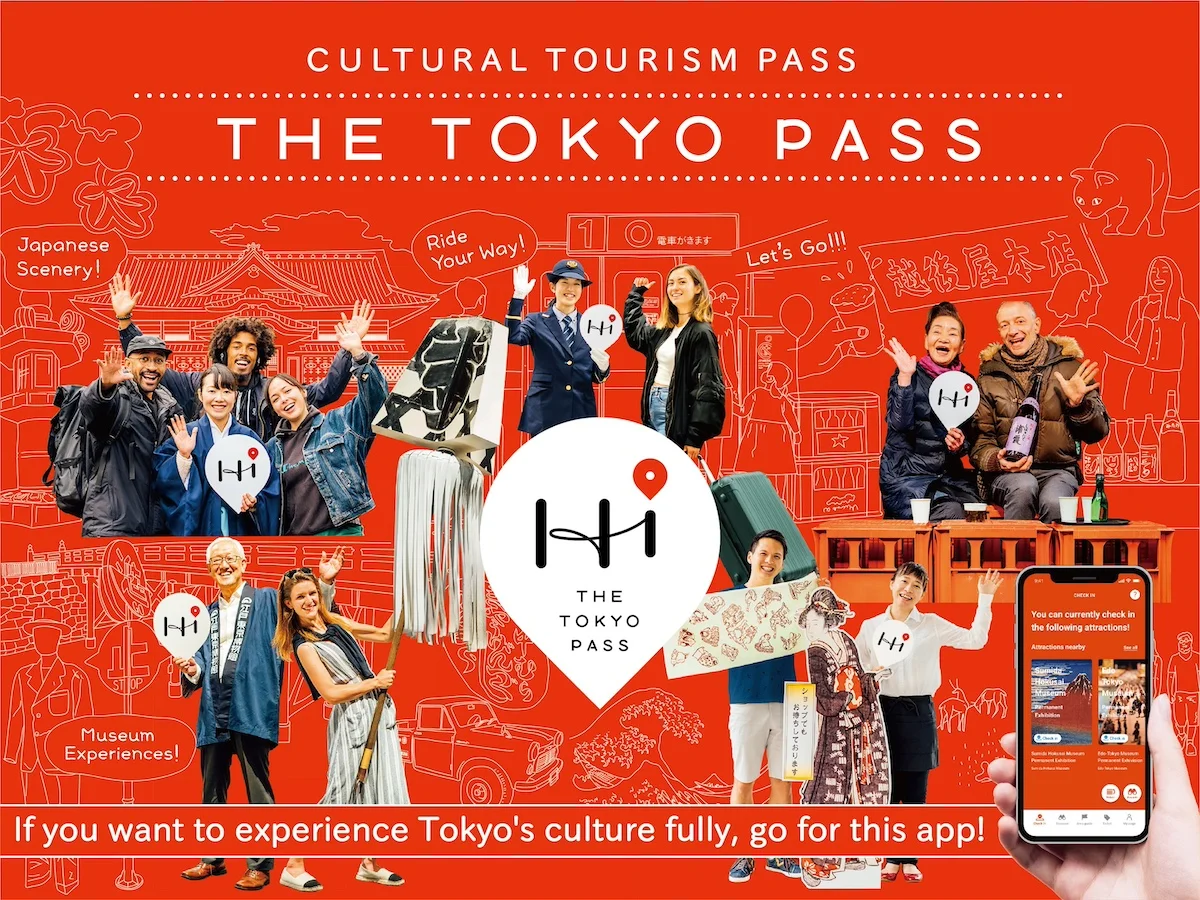 Get The Tokyo Pass® for Tokyo National Museum Tickets and 50+ Others!