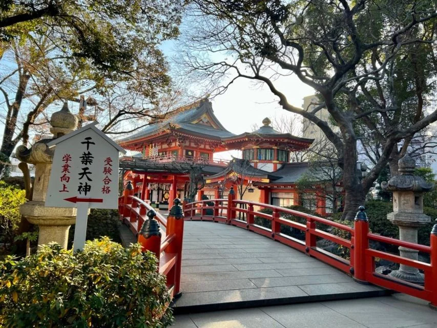 1-Hour Good Fortune Tour at Chiba Shrine