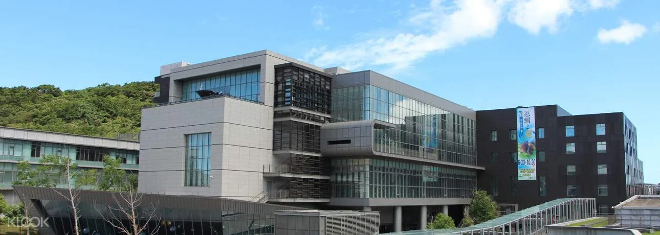 台湾 国立海洋科学技術博物館 入館Eチケット