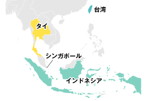 アジア・オセアニア周遊 ワールドeSIM（シンガポール、タイ、韓国、オーストラリアなど13ヵ国）＜12/31迄キャンペーン実施中＞
