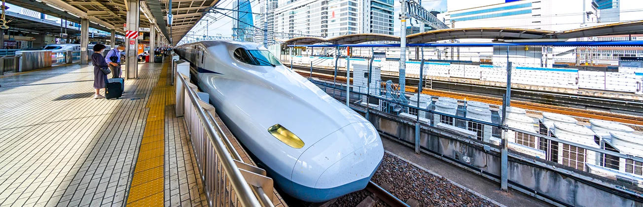 Tokyo–Nagoya Bullet Train Shinkansen Tickets