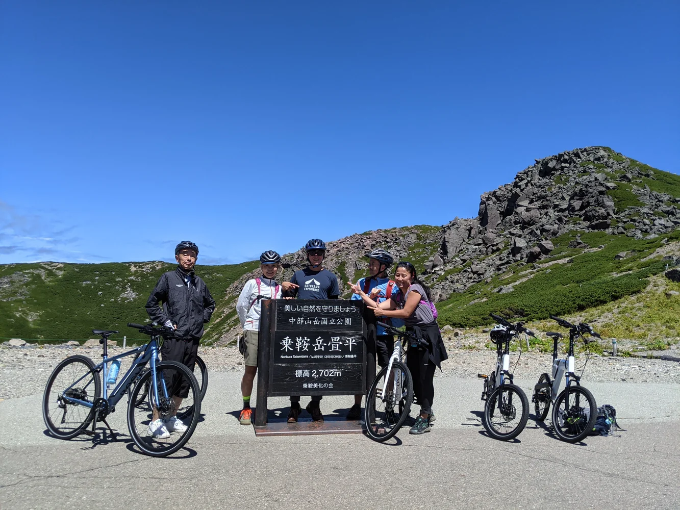 岐阜高山｜乗鞍スカイラインの絶景ルートをE-Bikeで登る！ガイド付・少人数プライベートツアー