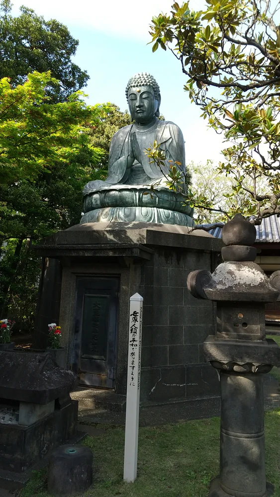 Ueno, Yanaka, Nezu and Sendagi Heritage Walk