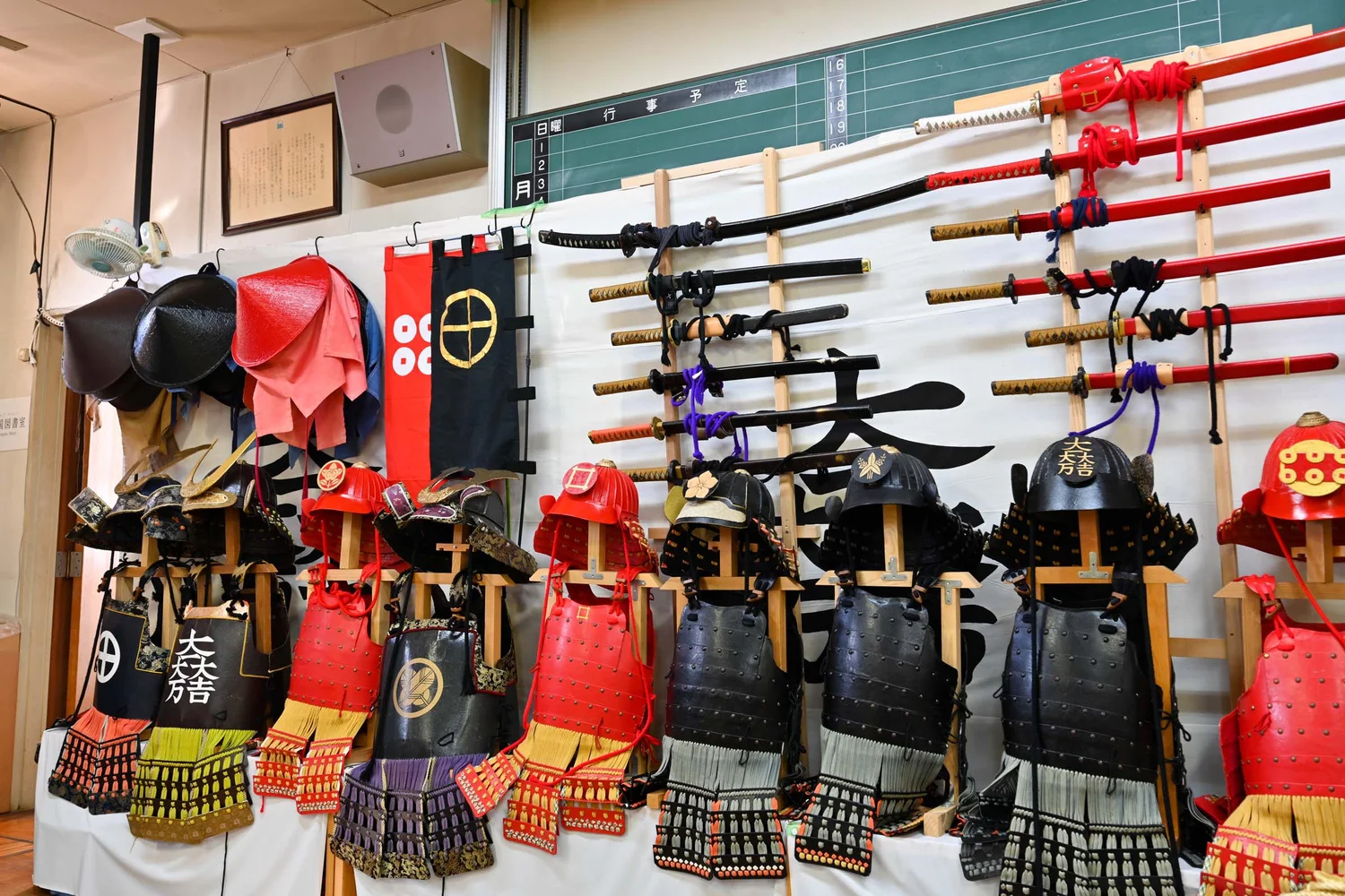 Samurai Armor Wearing & Sengoku History Tour at Sekigahara