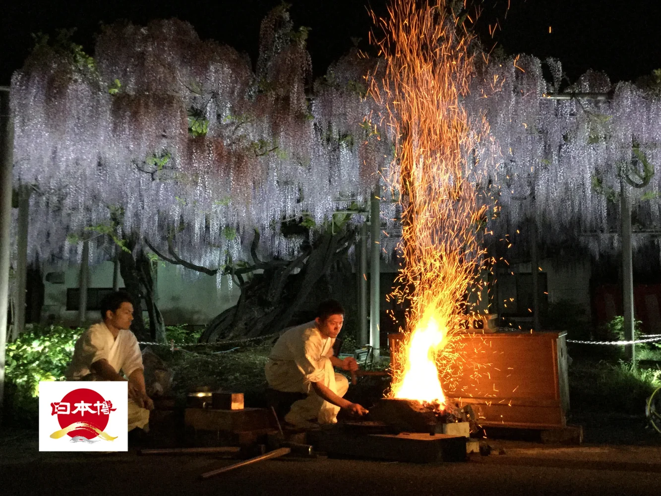Order a Katana & Experience a Sword-forging Ceremony in Gifu