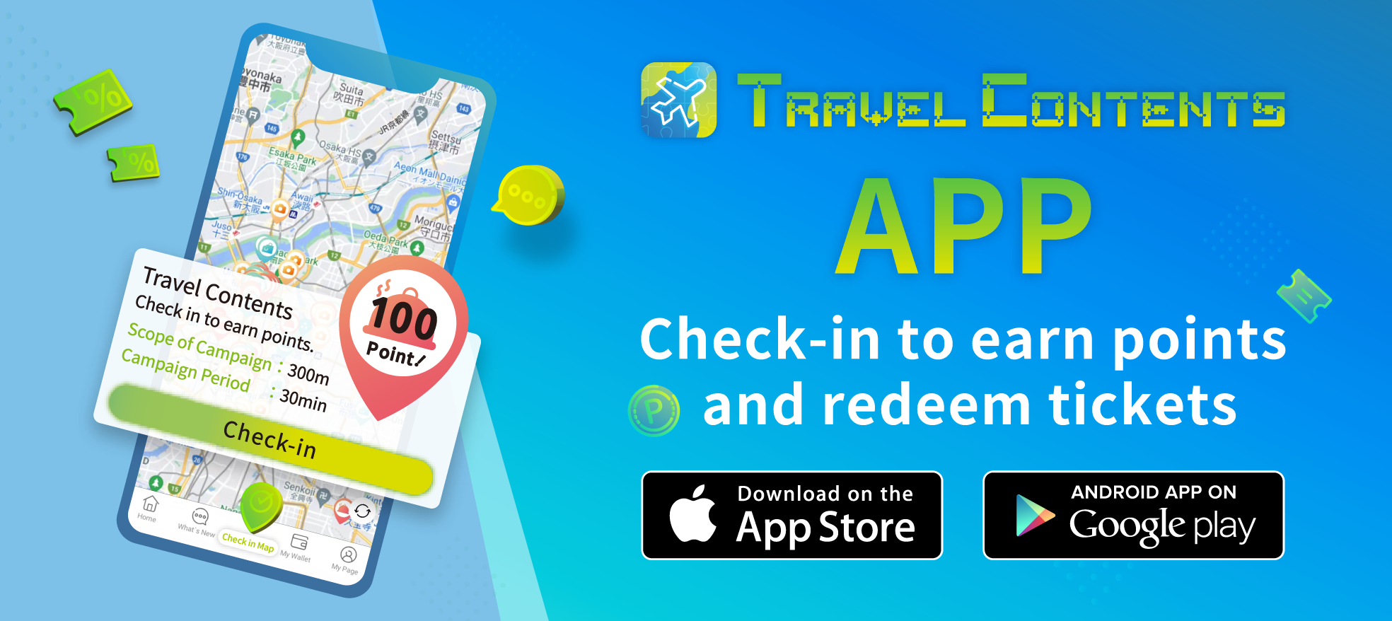 Download the Travel Contents app to travel Kansai with useful information at your fingertips!